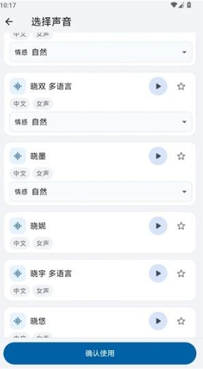 helpu工具箱
