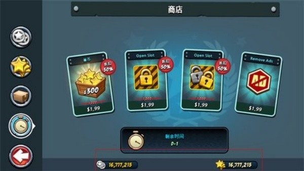 警察灭僵尸