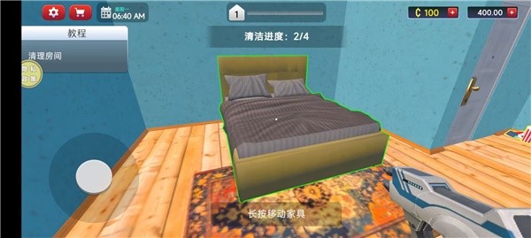 包租公模拟器中文版