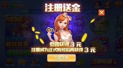 时光娱乐老版本4.0