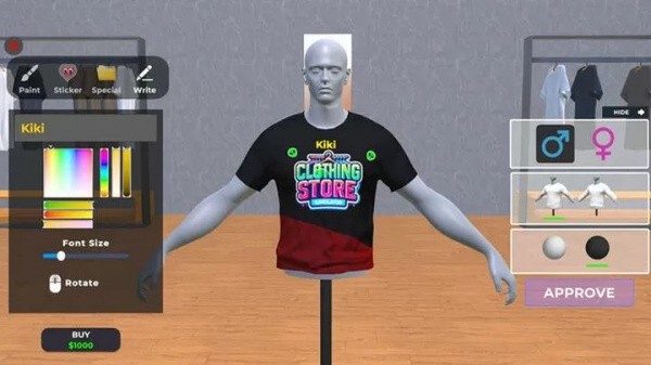 服装店模拟器汉化版截图2