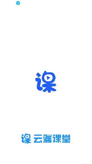 美育云端课堂