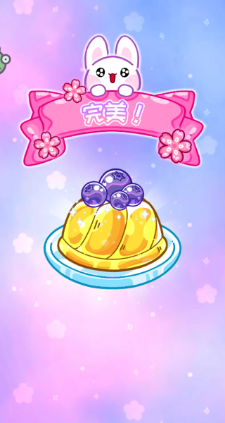 欢乐甜品小屋截图3