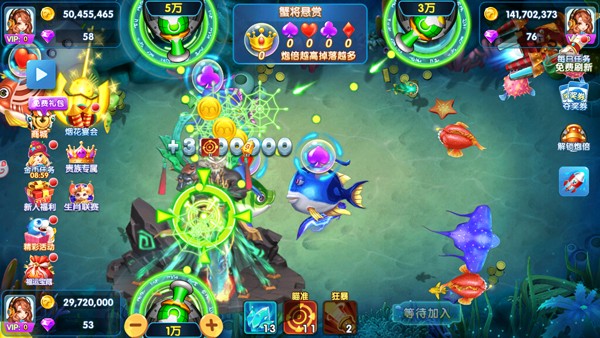 魔方娱乐极光工作室版
