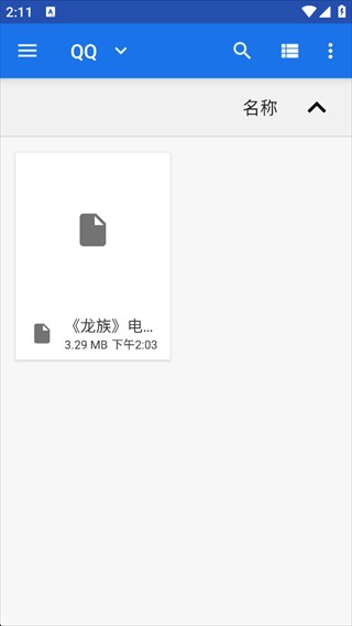 Moeli阅读