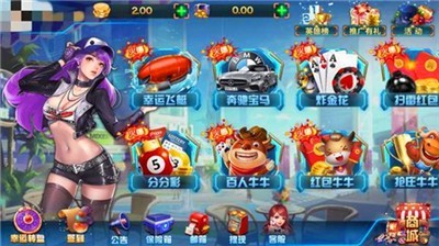 魔方娱乐极光工作室版截图3