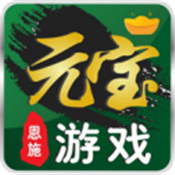 元宝棋盘必赢版