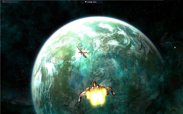 浴火银河2汉化版