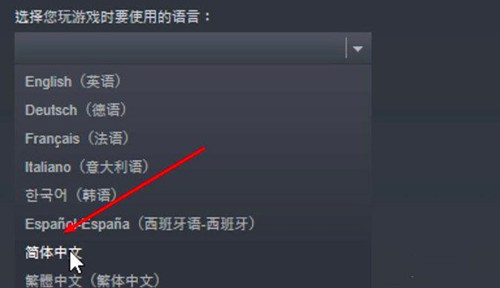 画个火柴人3