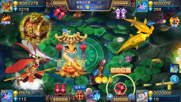 不可思议棋老版本