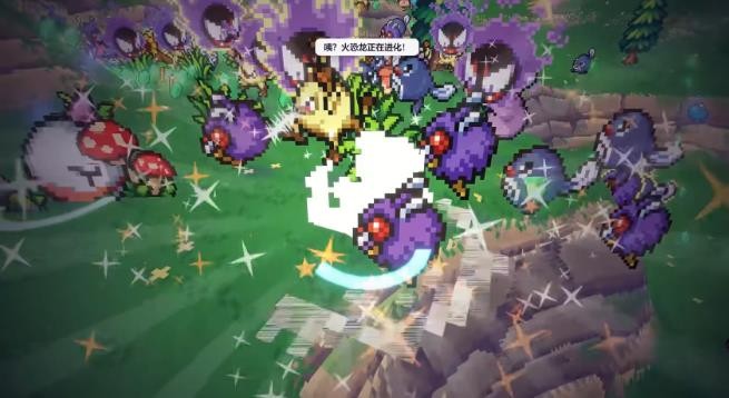 宝可梦Bonk