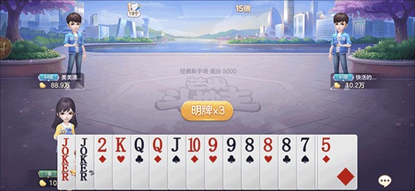 街机电玩城超级飞鸟