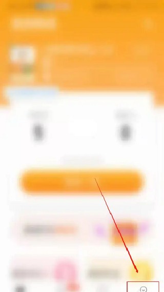 念念有词教师版
