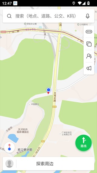 凯立德导航老版本
