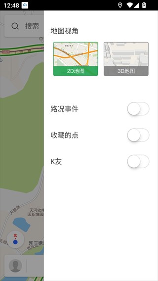 凯立德导航老版本