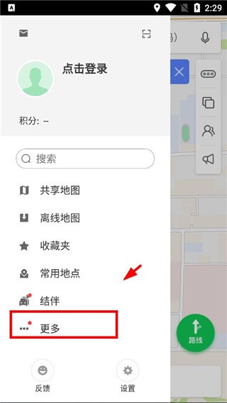 凯立德导航老版本