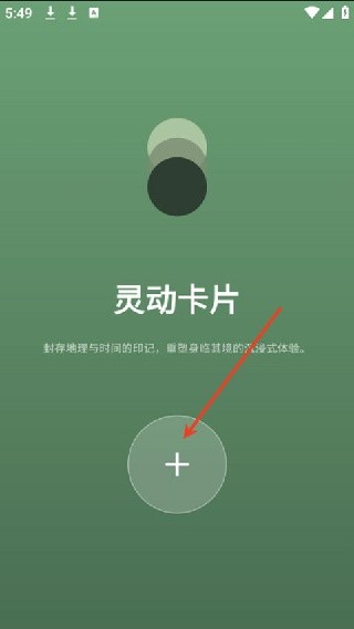 photocolors调色盘