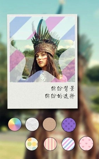 美图工坊截图1