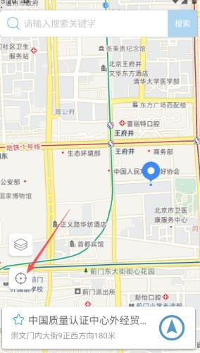 摩尼定位老版本