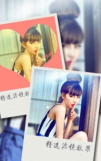 美图工坊截图3
