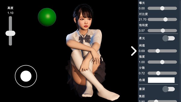 摄影师模拟器无广告版截图2