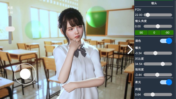 摄影师模拟器无广告版截图3