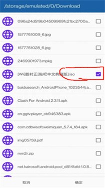 WILL模拟器