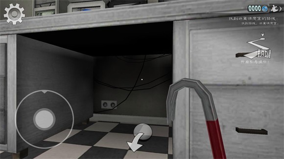 冰淇淋小屋