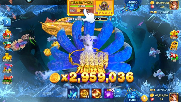 888棋盘官方版