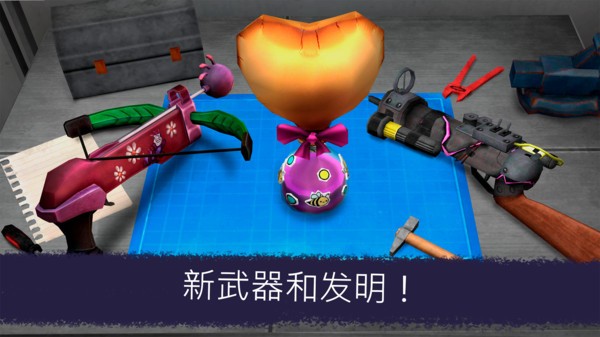 冰淇淋小屋截图1