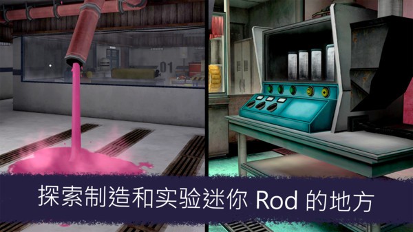 冰淇淋小屋截图2