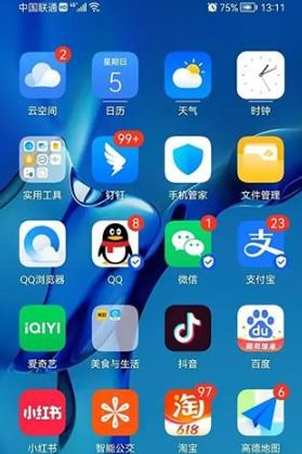 小爱音箱