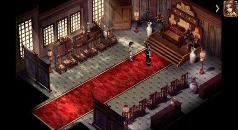 仙剑奇侠传2单机版