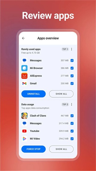 CC清理器截图2