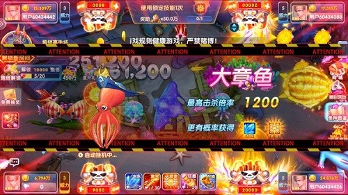 所谓棋牌4.0.2安卓版官方版