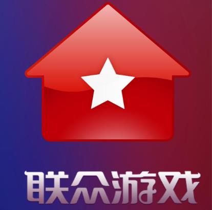 联众游戏大厅旧版