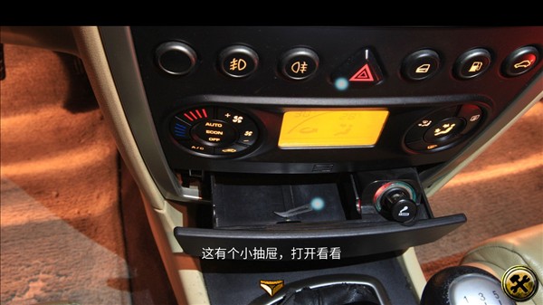 车内逃脱