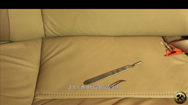车内逃脱