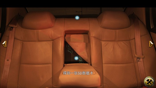 车内逃脱