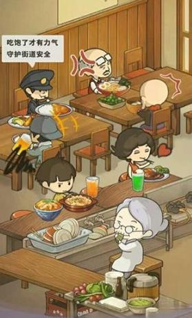 众多回忆的食堂故事