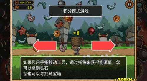 猫狗大战2