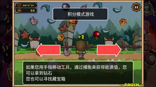 猫狗大战2
