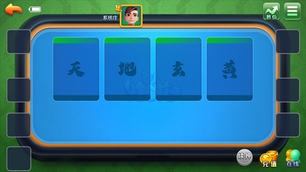 真人炸金花最新版