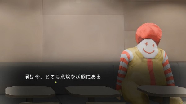 汉堡店的四个夜晚安卓版