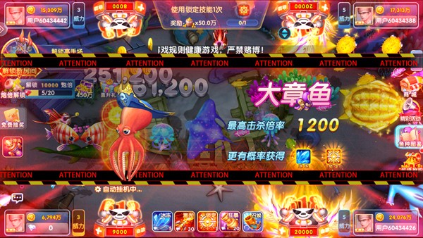 小金棋牌新版本