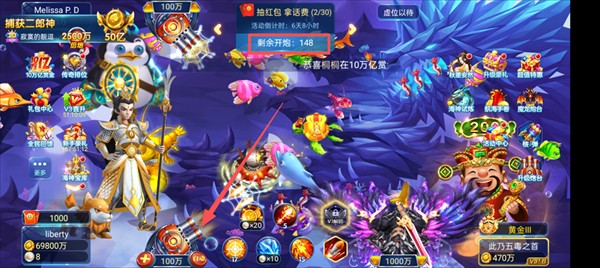 欢乐棋盘最新版