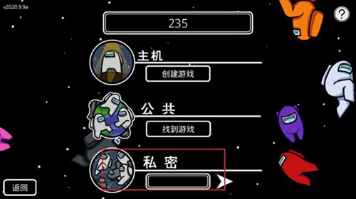 在我们之间