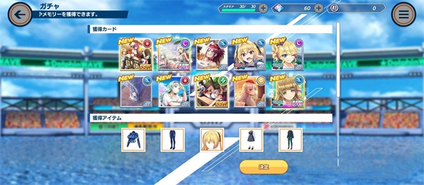 汹涌海豚中文版