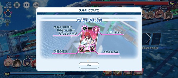 汹涌海豚中文版