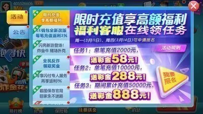 天幕娱乐老版本截图3